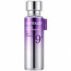 Original Numbuzin No.9+ Face Care Collection NAD+ PDRN Glow Boost Toner 5+Glutathione Vitamin Concentrated Essence 3+Bifida Serum