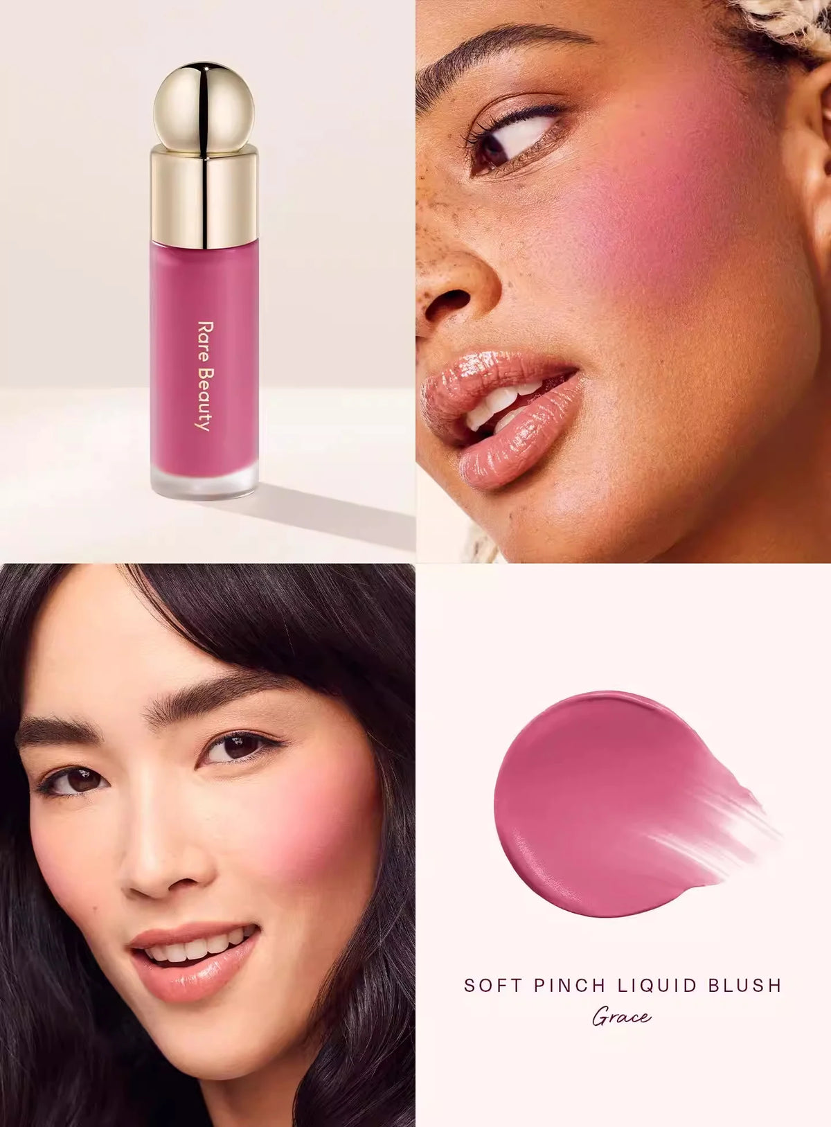 Rare Beauty Moisturizing Lip Gloss Blush Cream Lasting Mashed Potato Liquid Blusher Hand Cream Skincare Spray Prime Products
